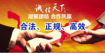 封开讨账公司